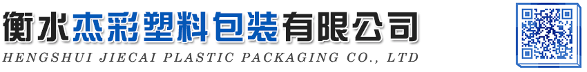 晉州市光雅金屬制品有限公司